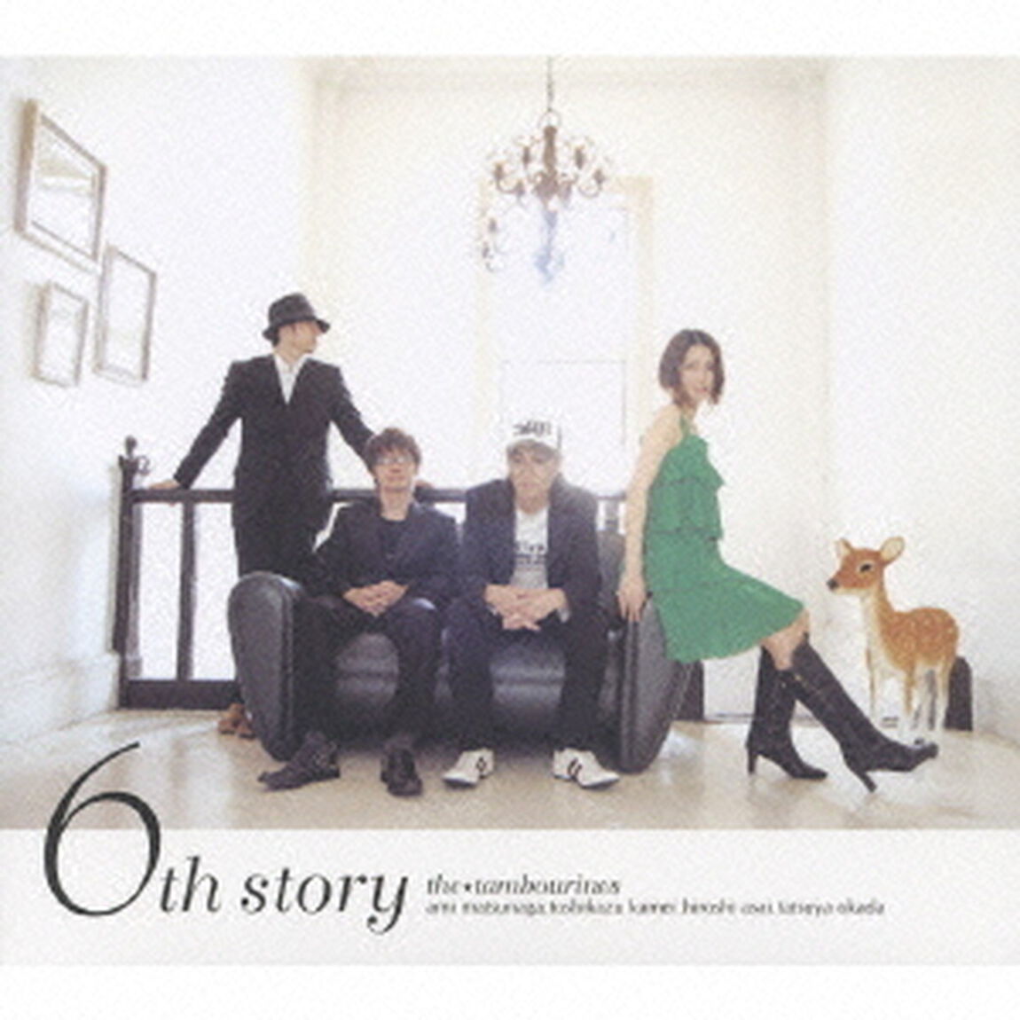 6th　story（ＣＤ）