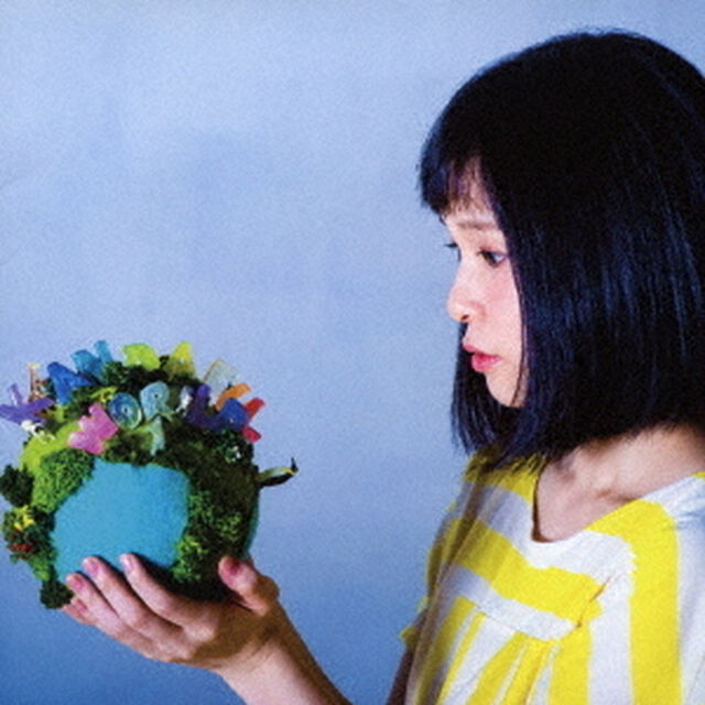 大きくて小さい世界（ＣＤ）