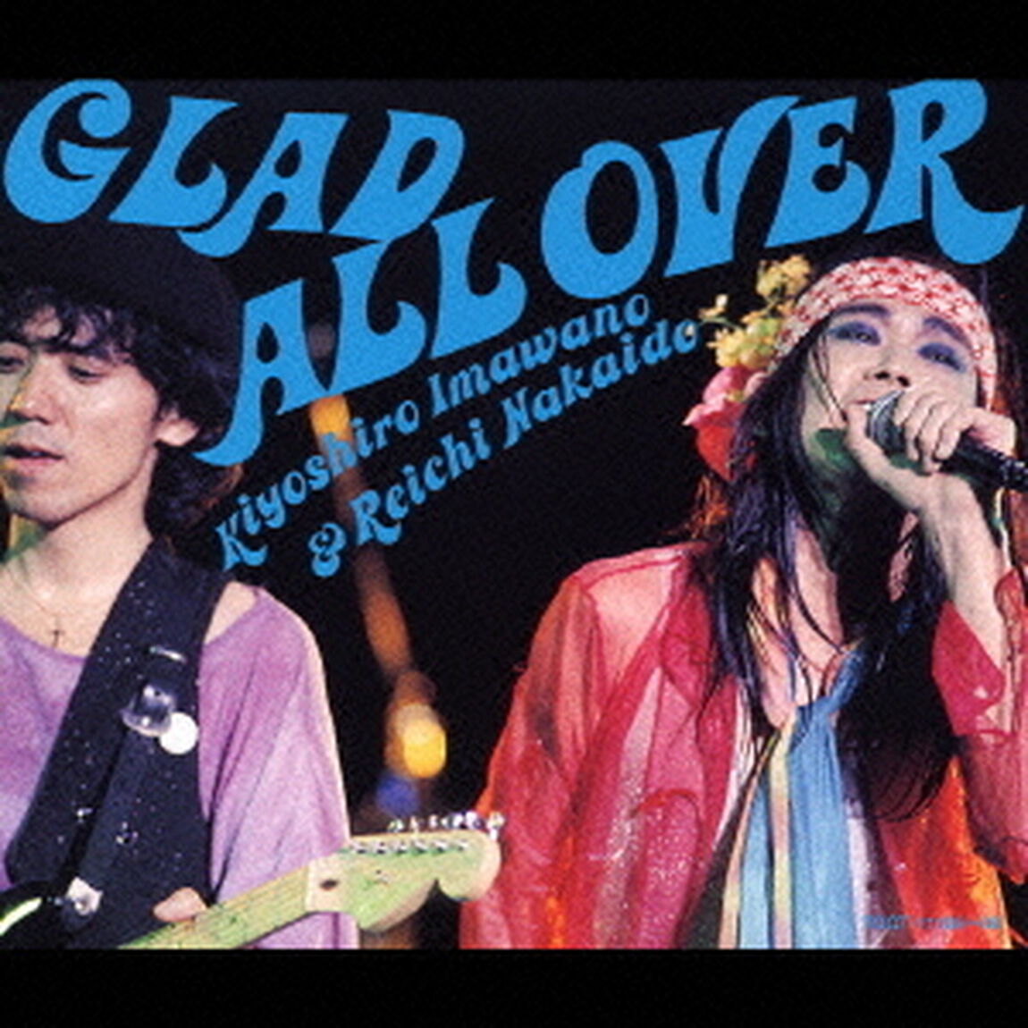 GLAD　ALL　OVER（ＣＤ）