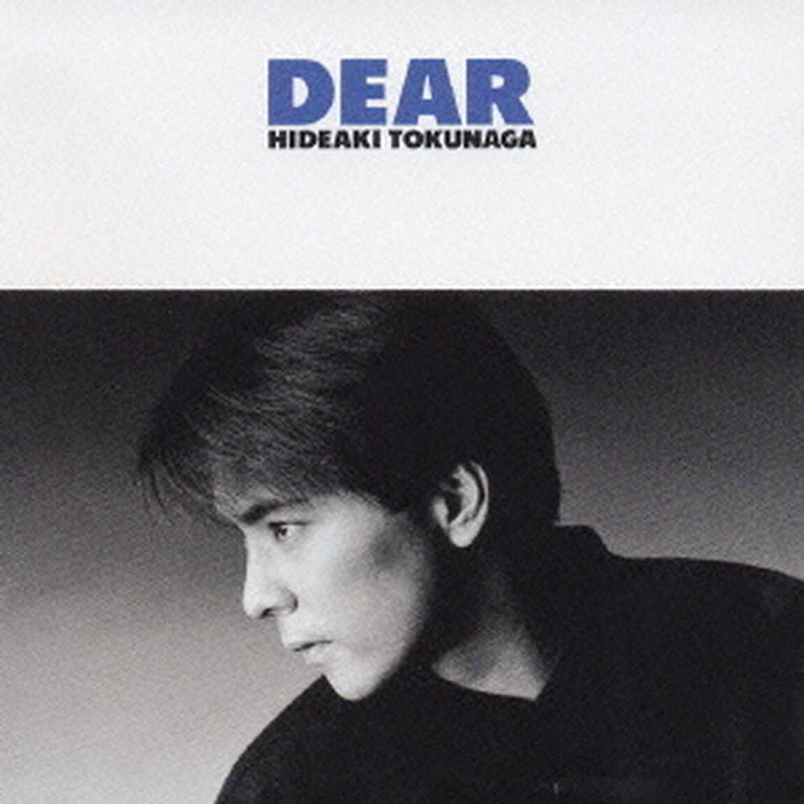 DEAR（ＣＤ）