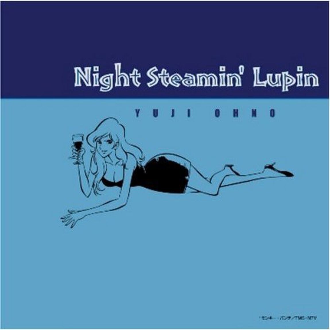 night streamin'lupin（ＣＤ）