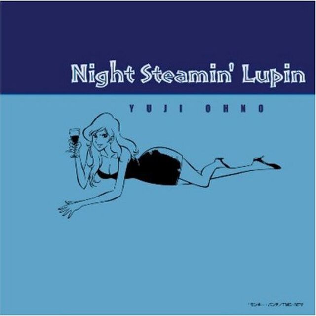 night streamin'lupin（ＣＤ）