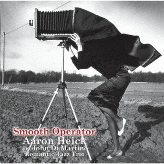 スムース・オペレーター（ＣＤ）