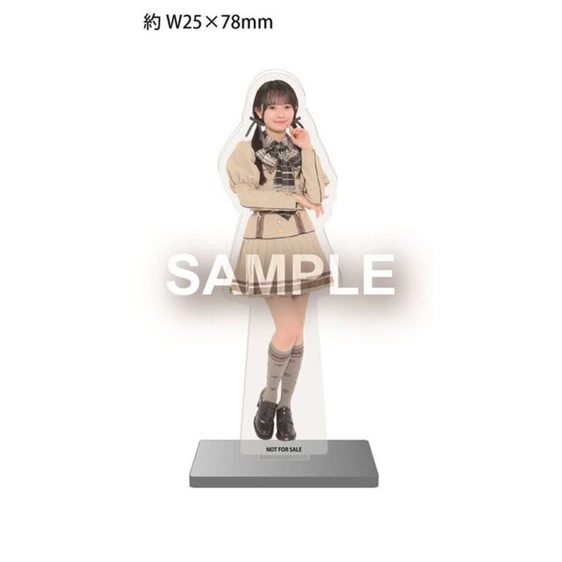 AKB48／まさかのConfession（初回限定盤 TYPE-C／CD+Blu-ray）（セブンネット限定特典：アクリルスタンド（花田藍衣 Ver.））（CDシングル）