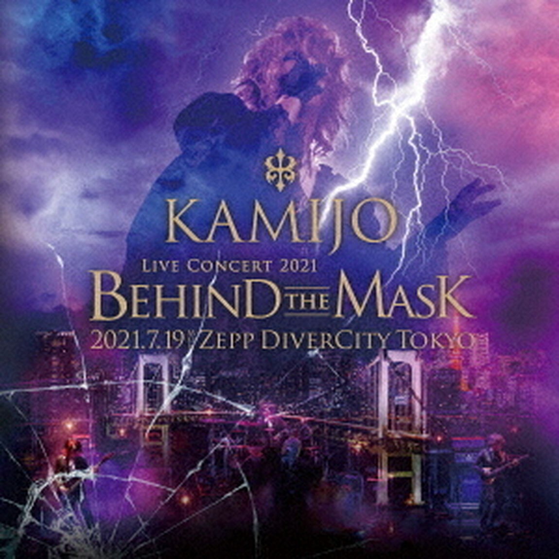 Live　Concert　2021　－Behind　The　Mask－（ＣＤ）