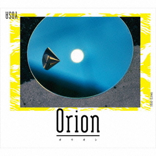 Orion（ＣＤ）