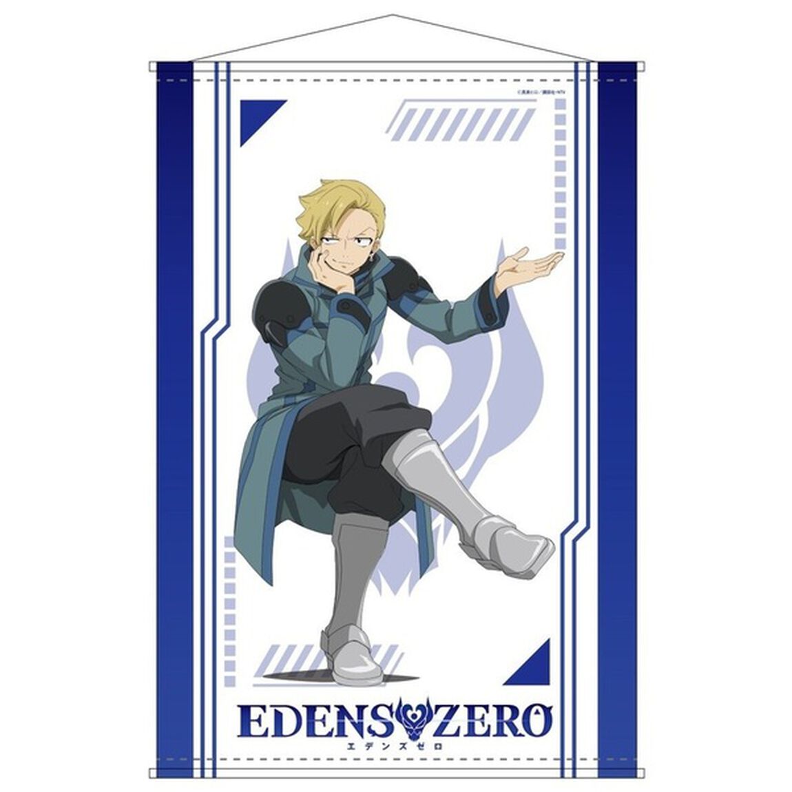 EDENS ZERO ワイズ タペストリー（その他）