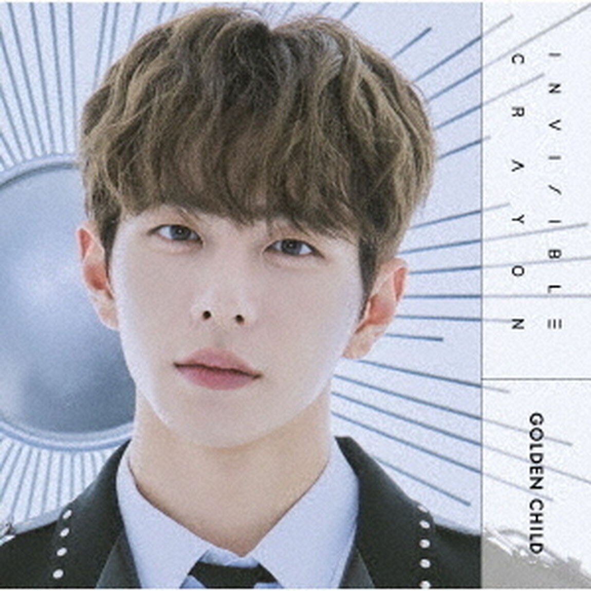 Golden Child／Invisible Crayon（Bo Min盤／CD）（生産限定）（ＣＤ）