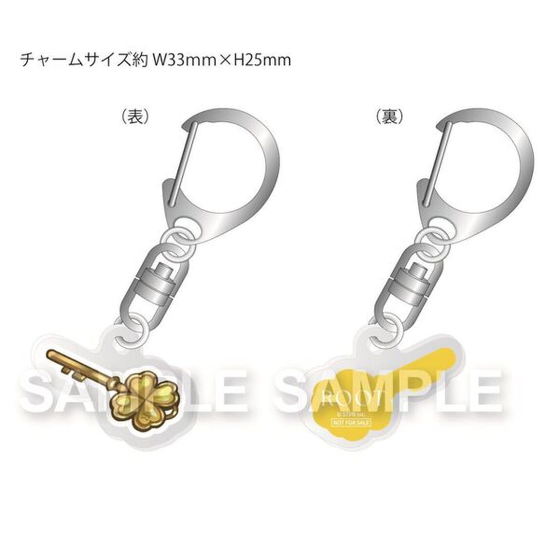 るぅと／君と僕の約束（初回限定盤A／CD＋&alpha;）（セブンネット限定特典：アクリルチャームミニキーホルダー（3&times;3cm））（ＣＤ）
