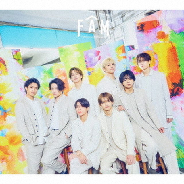 timelesz／FAM（初回限定盤B／CD＋Blu-ray）（外付特典：FAMオリジナルステッカーシートver. B（A4サイズ））（ＣＤ）