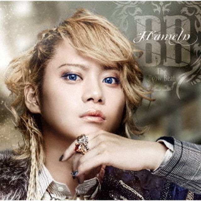 The Brow Beat／Hameln（プレス限定盤C）（ＣＤ）