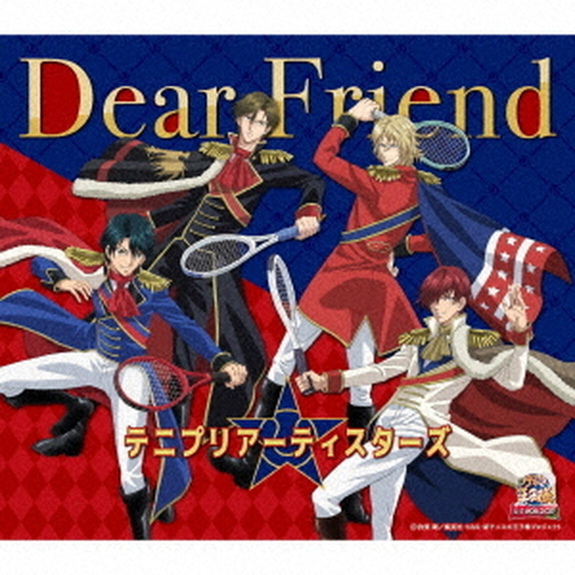 Dear　Friend（ＣＤ）