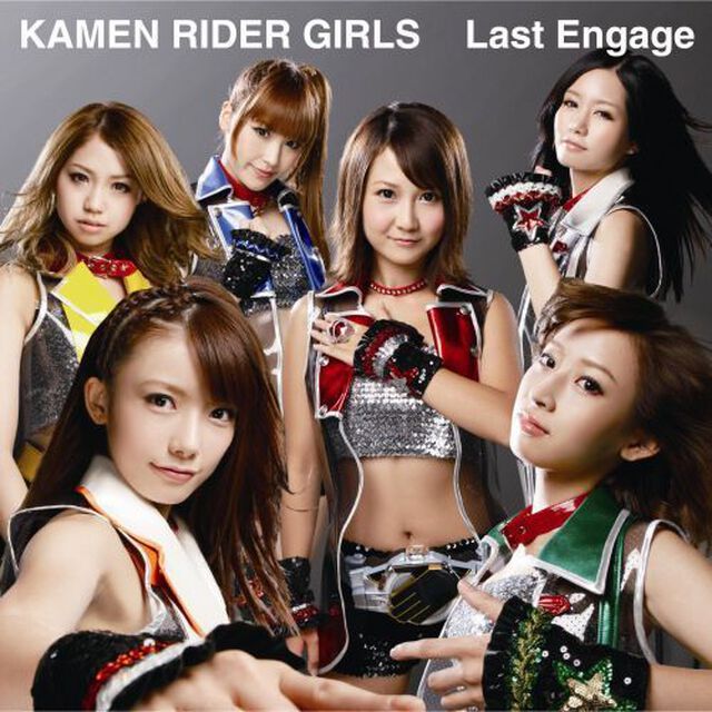 Last　Engage（ＣＤ）