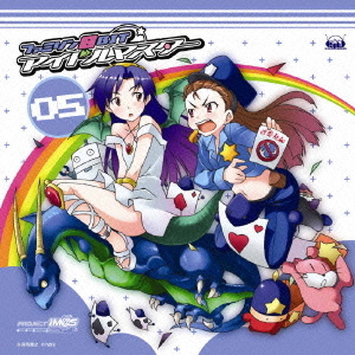 ファミソン8BIT☆アイドルマスター05（ＣＤ）