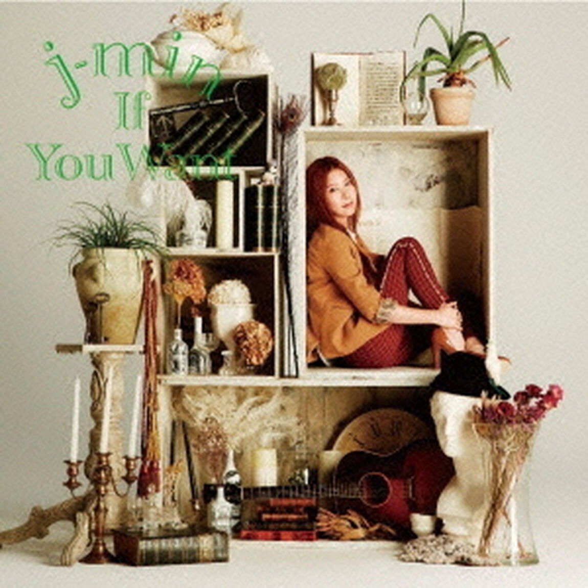 If　You　Want（ＣＤ）