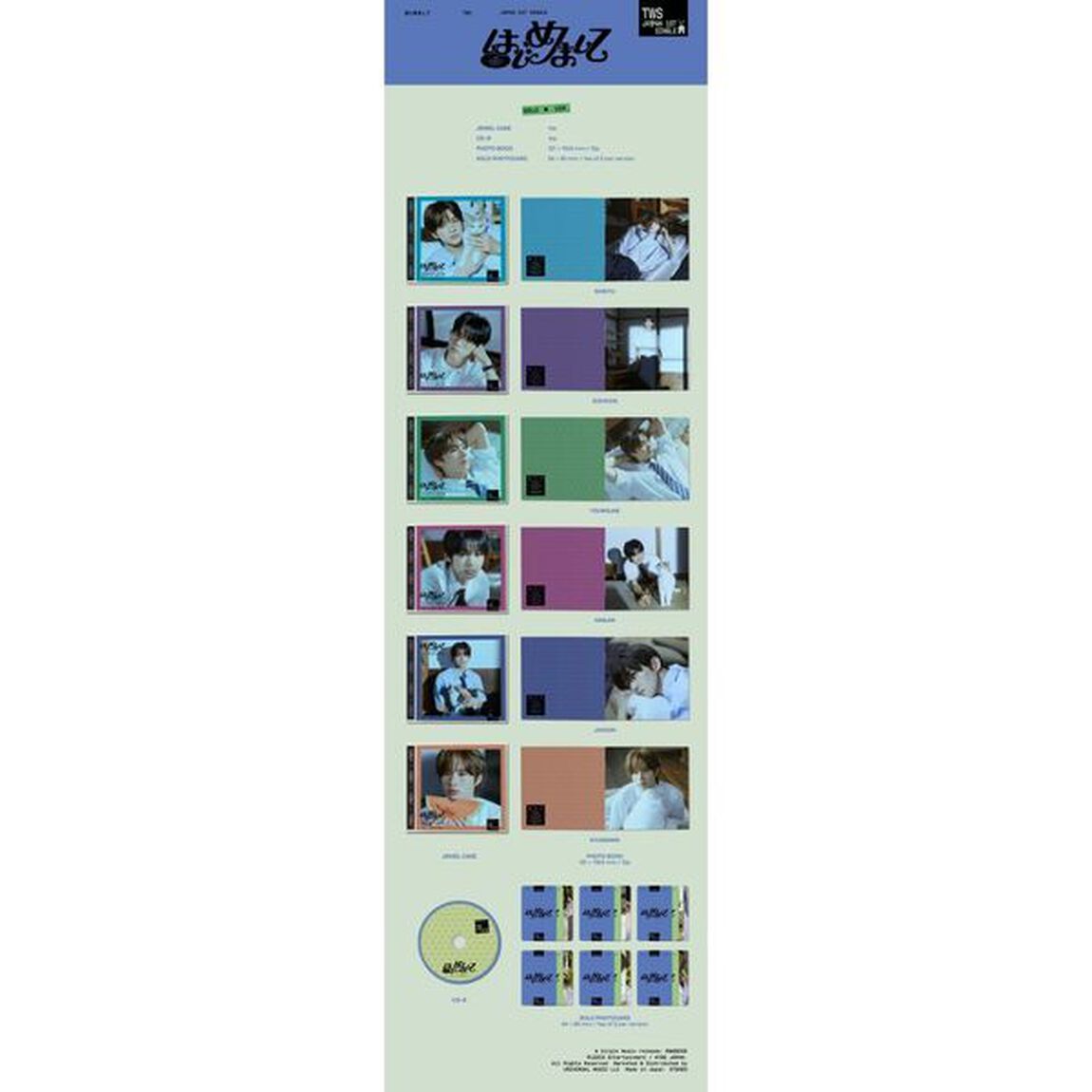 TWS／はじめまして（メンバーソロジャケット盤（YOUNGJAE）／CD）（セブンネット限定特典：アクリルチャームミニキーホルダー(全6種よりランダム1種)）（CDシングル）