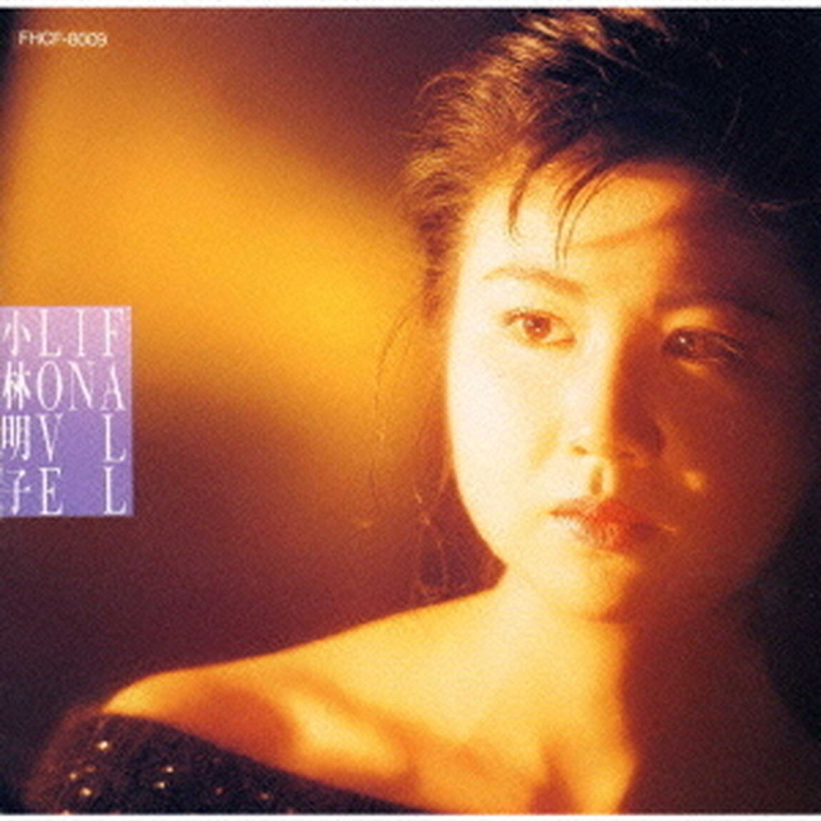 FALL　IN　LOVE（ＣＤ）