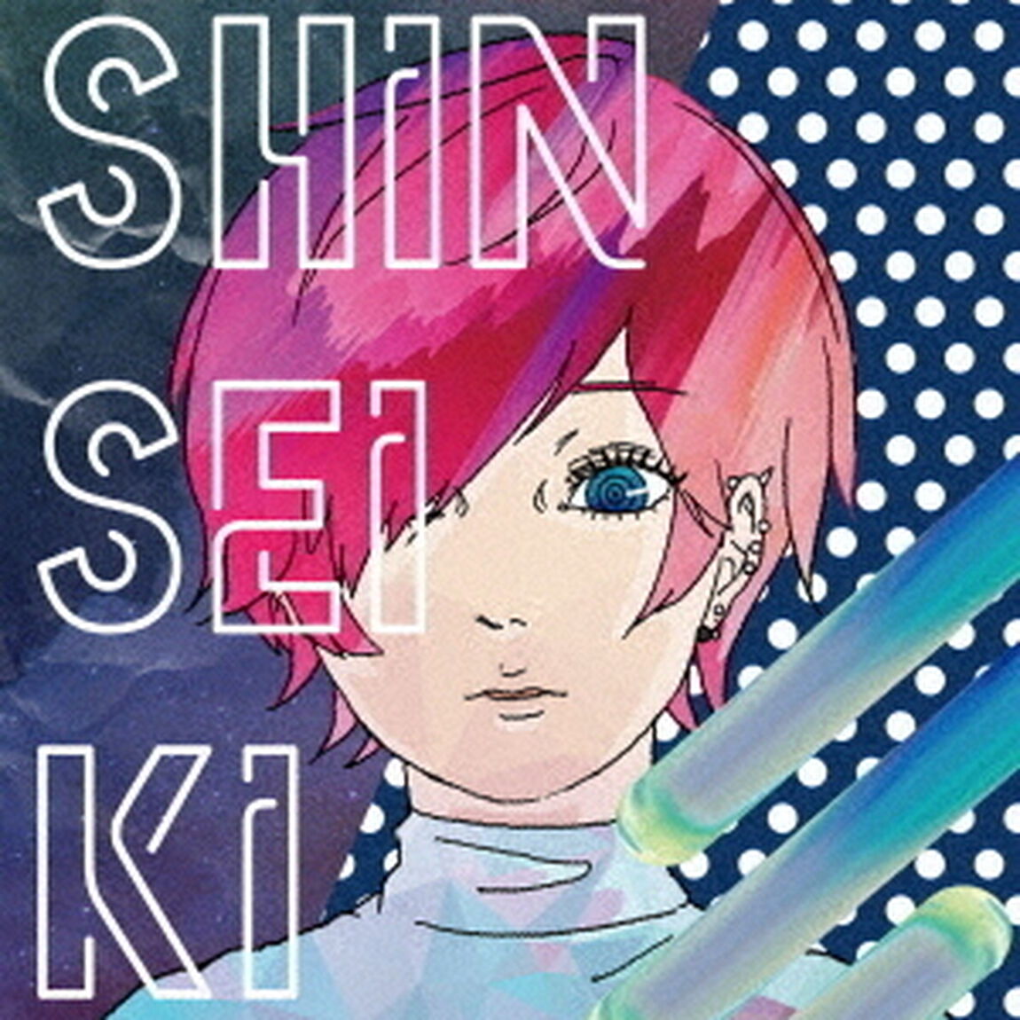 ポルカドットスティングレイ／新世紀（20,000枚完全生産限定盤／CD+DVD）（ＣＤ）