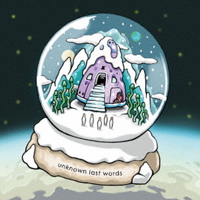 unknown　last　words（ＣＤ）