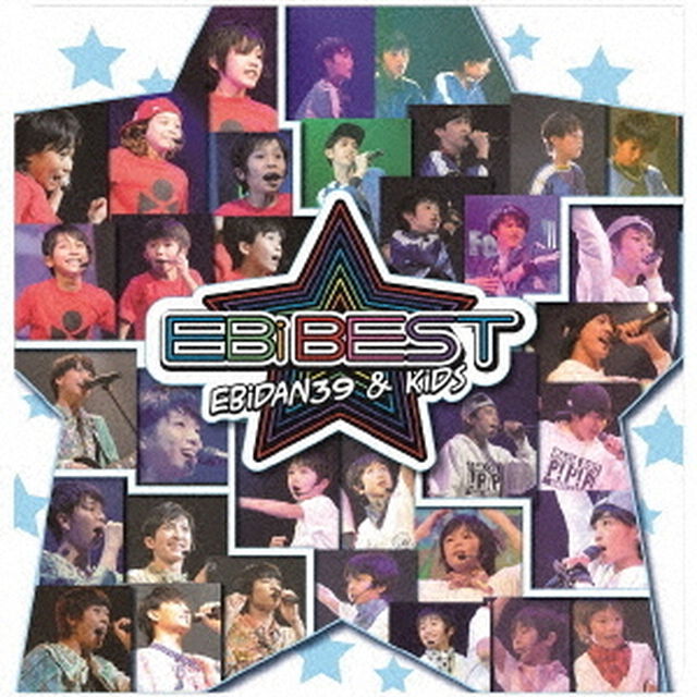 EBi　BEST（ＣＤ）
