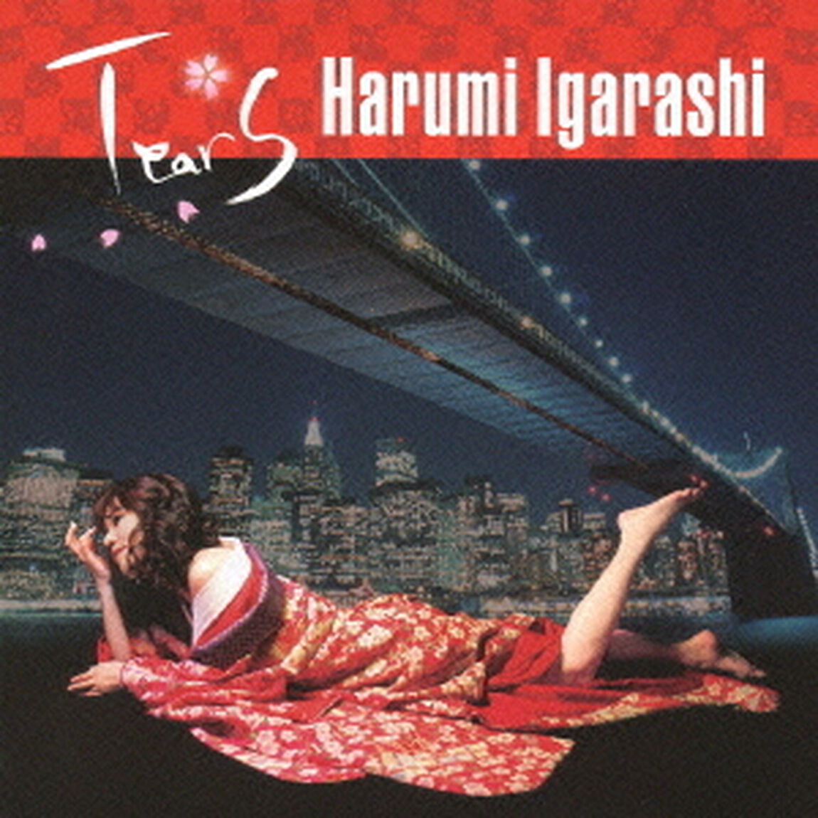 ティアーズ（ＣＤ）