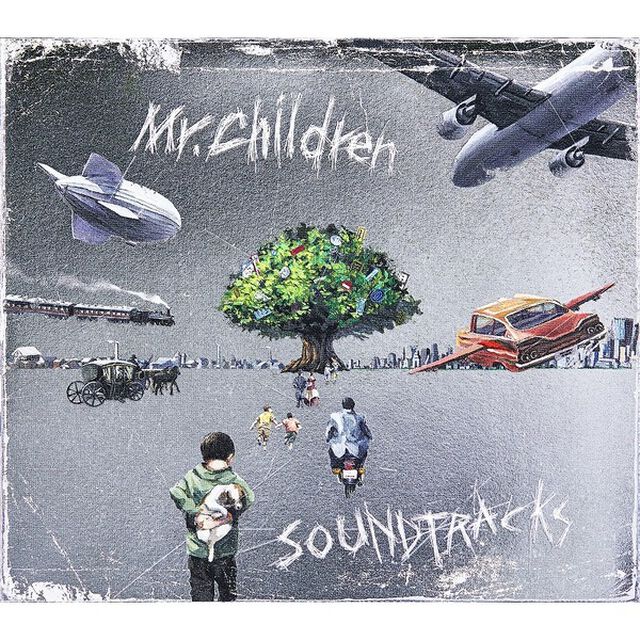 Mr.Children／SOUNDTRACKS（初回生産限定盤Vinyl ）（アナログ盤）（セブンネット限定特典：SOUNDTRACKS オリジナルクリアファイル(セブンネット ver.)）（LP盤（アナログ盤））