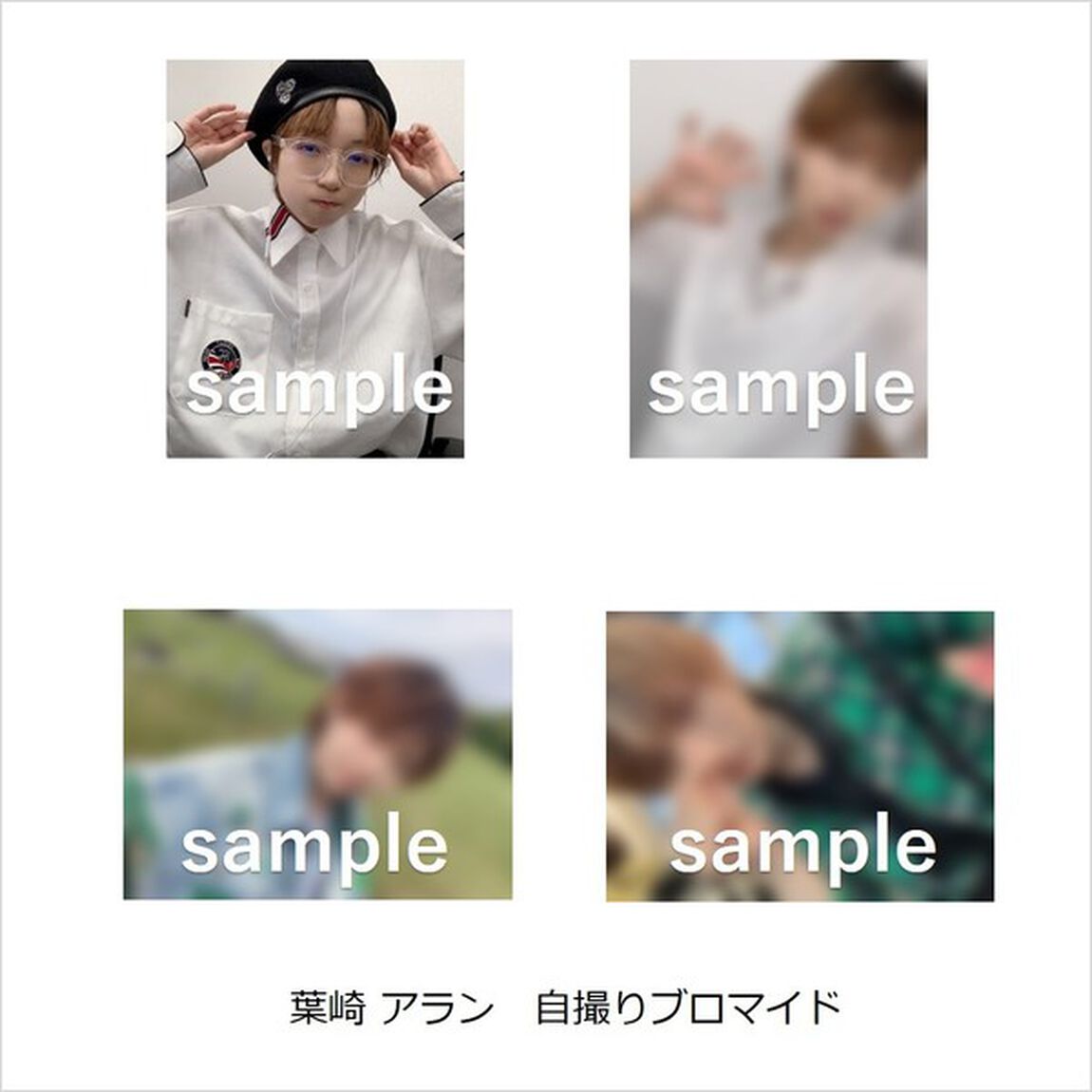風男塾／LIKE A RAINBOW（初回限定盤A+B+通常盤 各2枚 6枚セット）（セブンネット限定特典：メンバー自撮りブロマイド10枚（葉崎 アラン））（CDシングル）