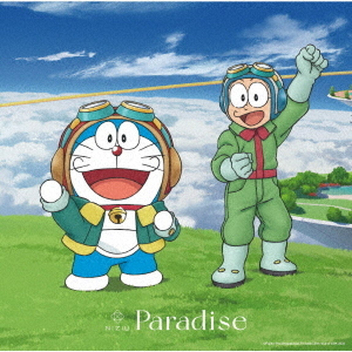 NiziU／Paradise（期間生産限定盤／CD）（セブンネット限定特典：オリジナル・アナザージャケット（全9種の内、１種をランダムにてお渡し ※ソロ写真全９種））（CDシングル）