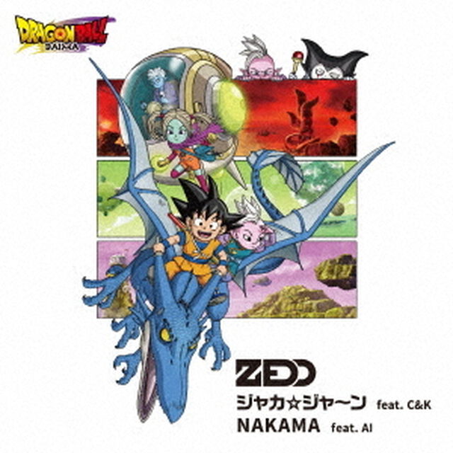ジャカ☆ジャ〜ン　feat．C＆K／NAKAMA　feat．AI（ＣＤ）