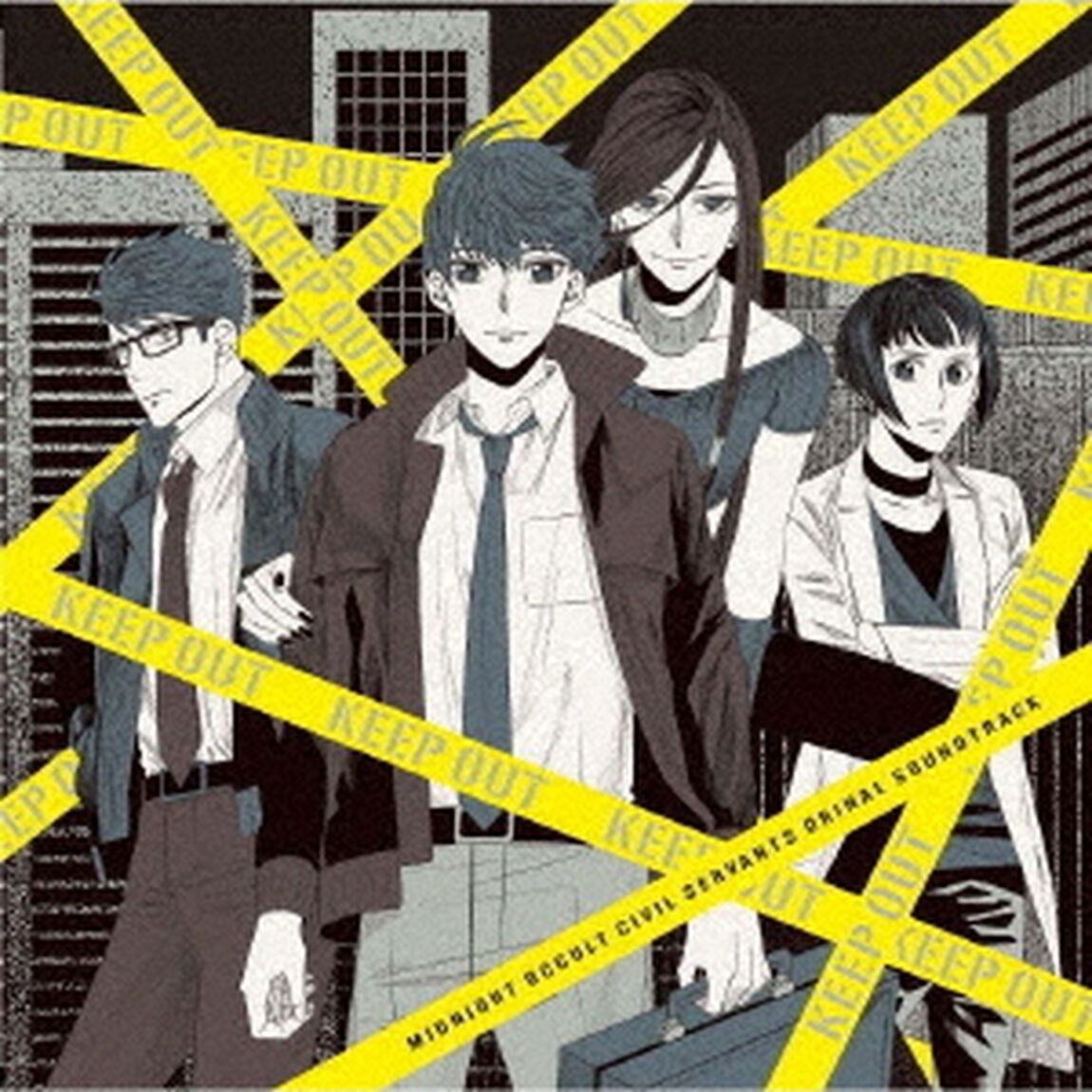 真夜中のオカルト公務員　オリジナルサウンドトラック（ＣＤ）