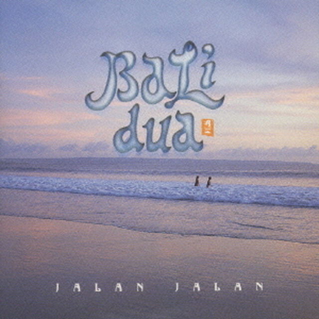 BALI　dua（ＣＤ）