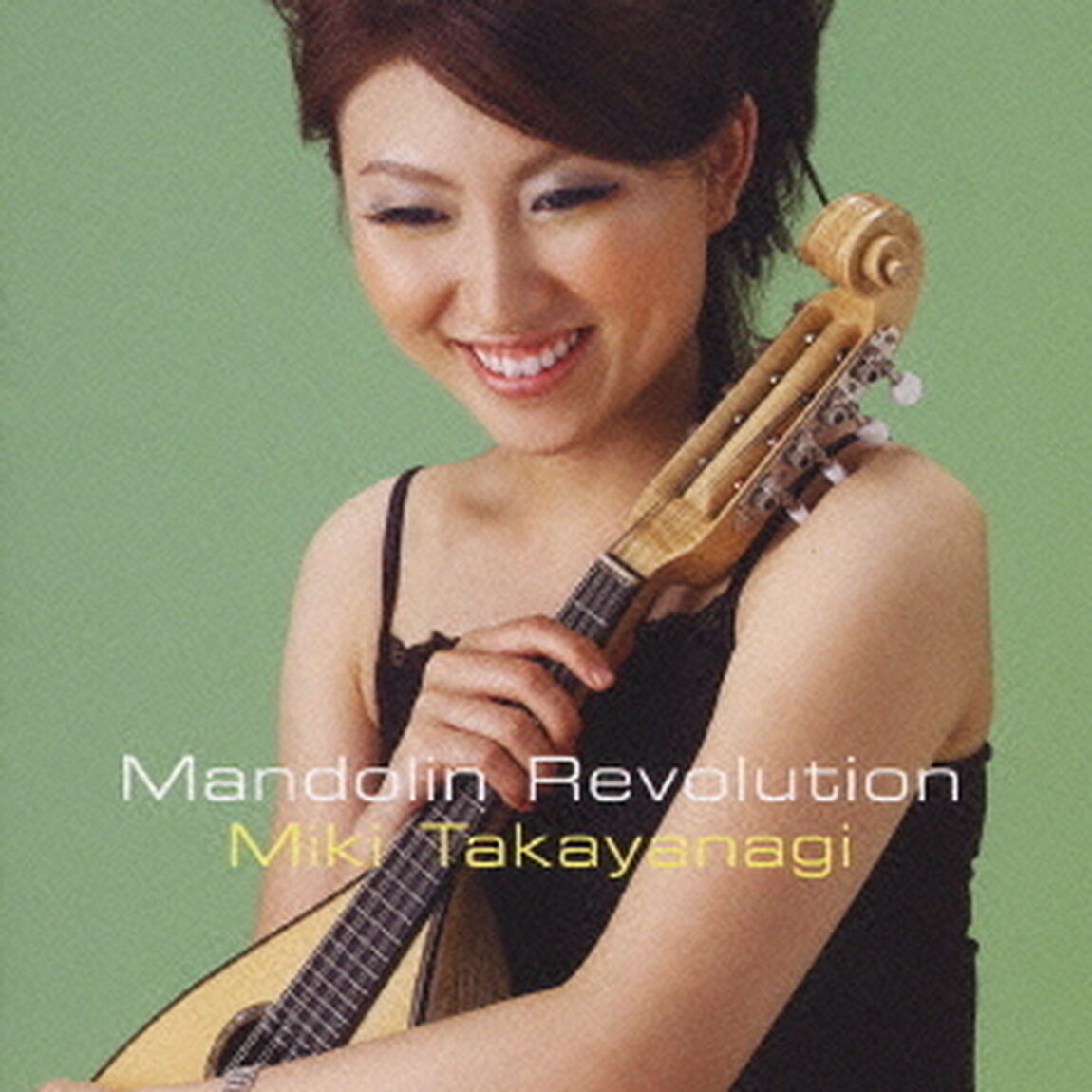マンドリン・レボリューション（ＣＤ）