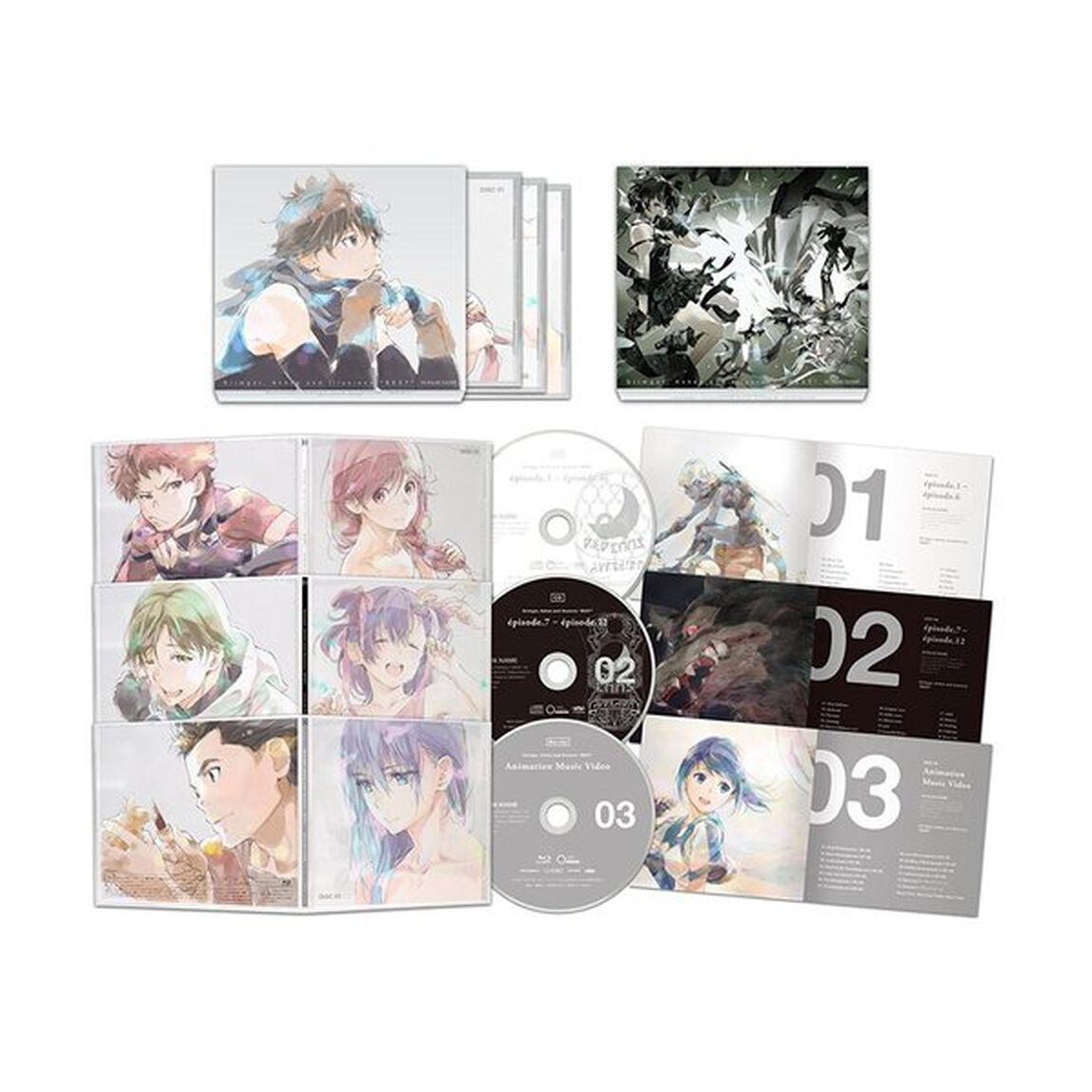 TVアニメ「灰と幻想のグリムガル」CD－BOX『Grimgar，Ashes　and　Illusions　&ldquo;BEST&rdquo;』（ＣＤ）