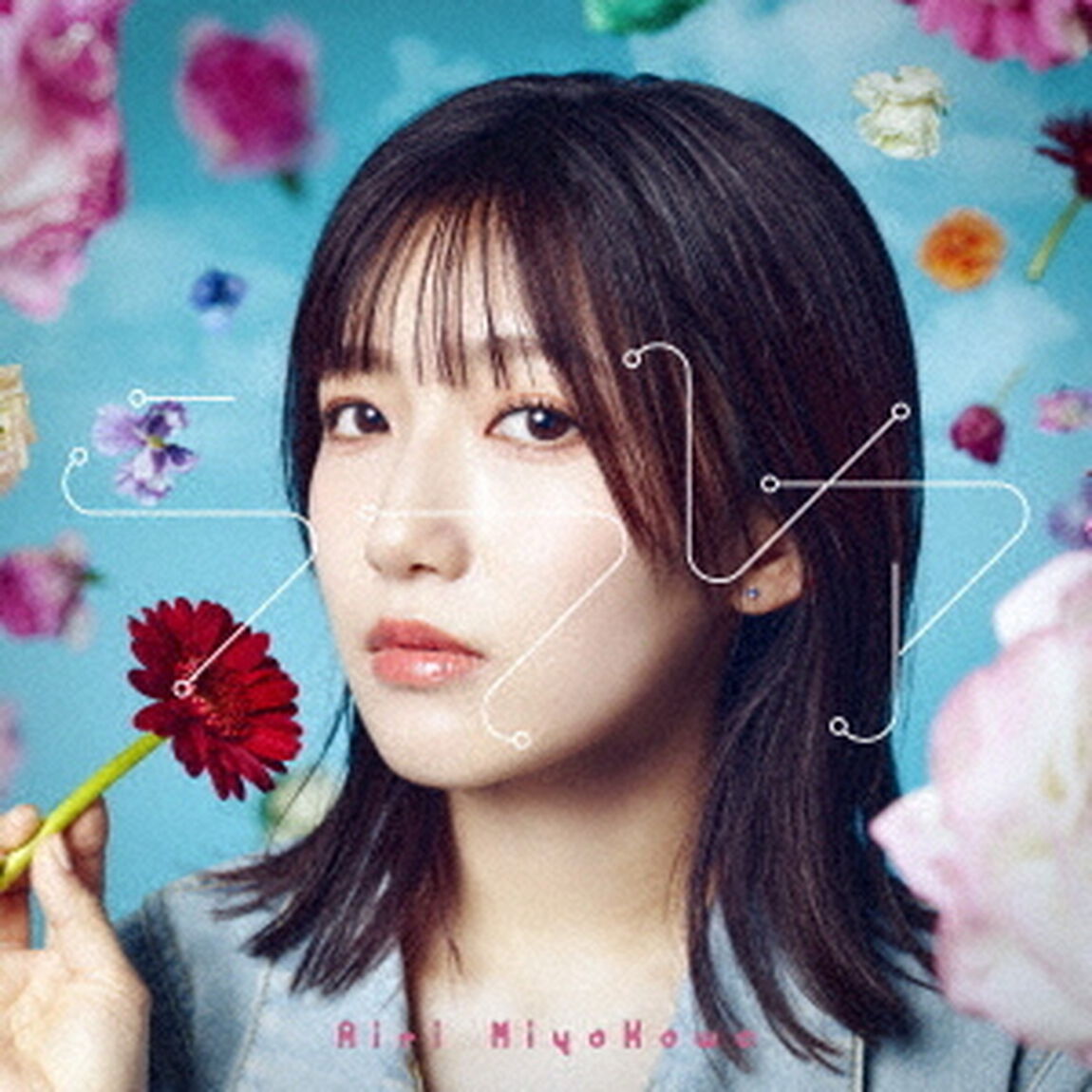 宮川愛李／ラフレア（初回限定盤／CD＋DVD）（特典なし）（ＣＤ）