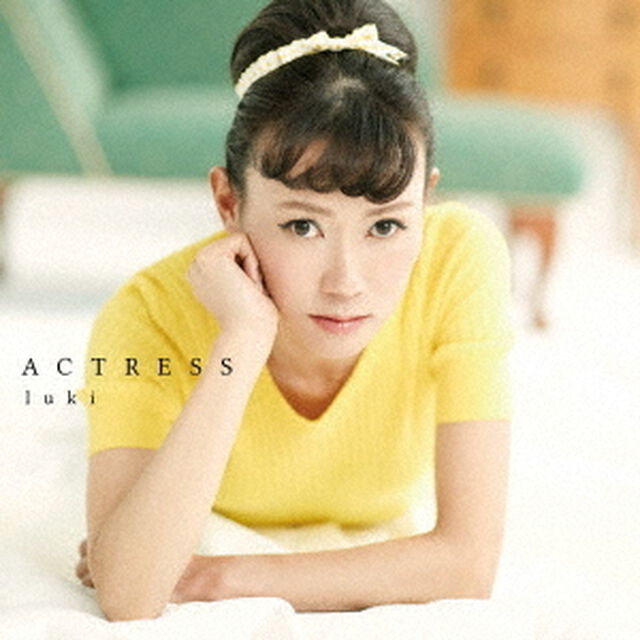 ACTRESS（ＣＤ）
