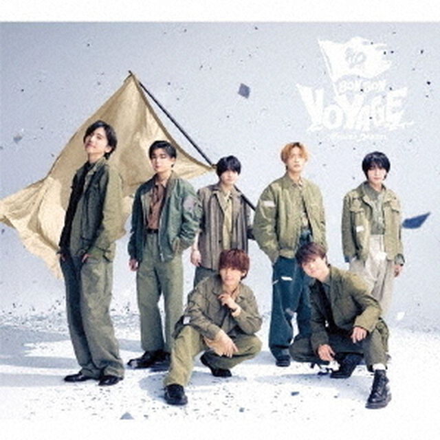 なにわ男子／BON BON VOYAGE（初回限定盤1／CD+DVD）（特典なし）（ＣＤ）
