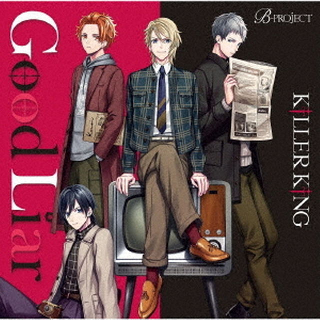 KiLLER KiNG／Good Liar（通常盤）（セブンネット限定特典：ポストカード／メーカー特典：B2ポスター付き）（CDシングル）