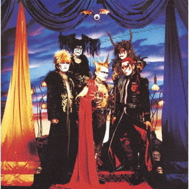 1999　BLACK　LIST　［本家極悪集大成盤］（ＣＤ）
