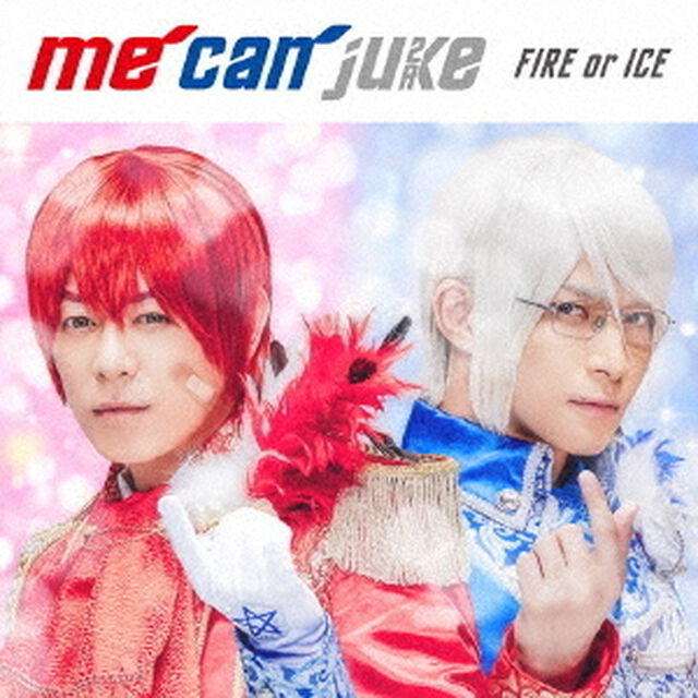 FIRE　or　ICE（ＣＤ）