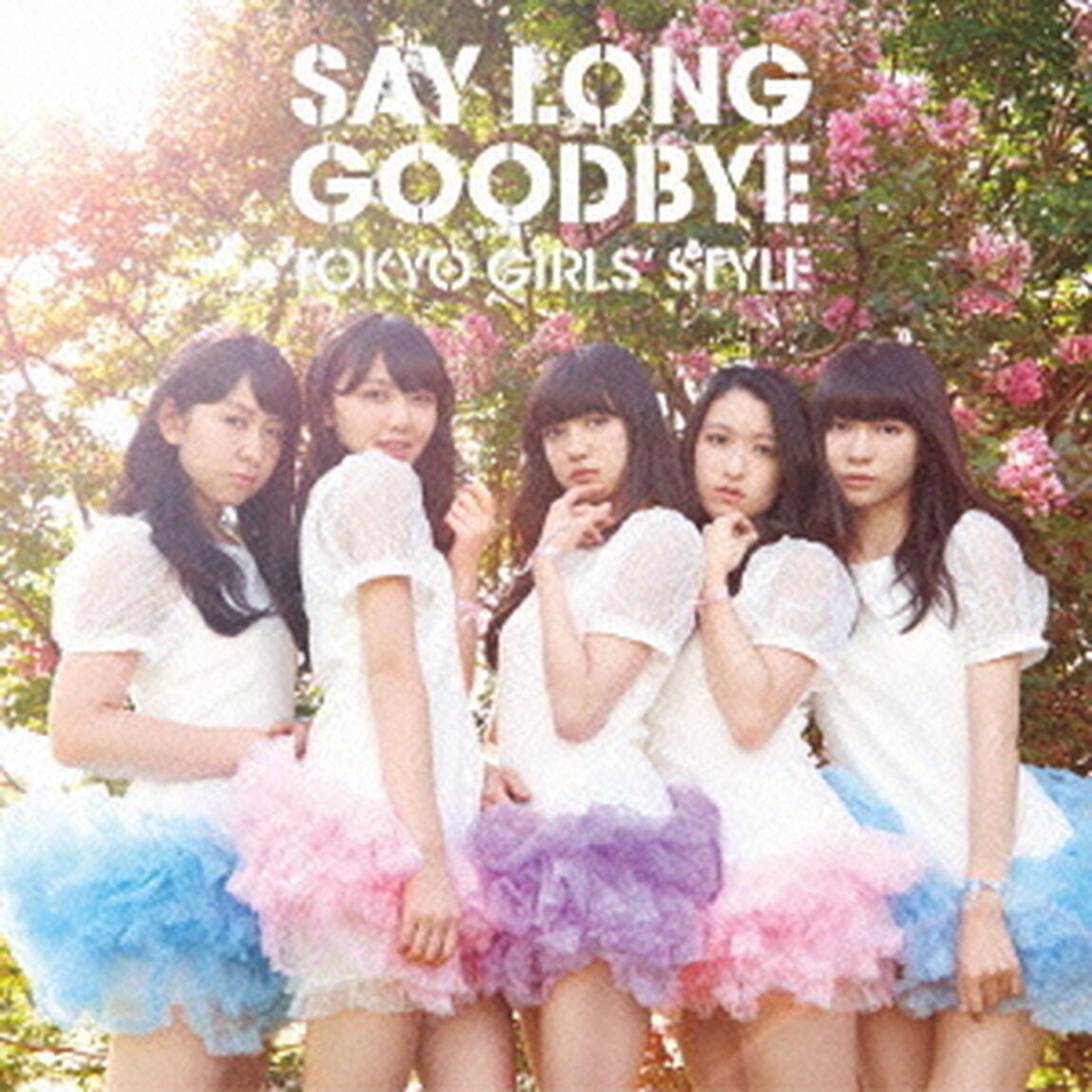 Say　long　goodbye／ヒマワリと星屑　－English　Version－（ＣＤ）