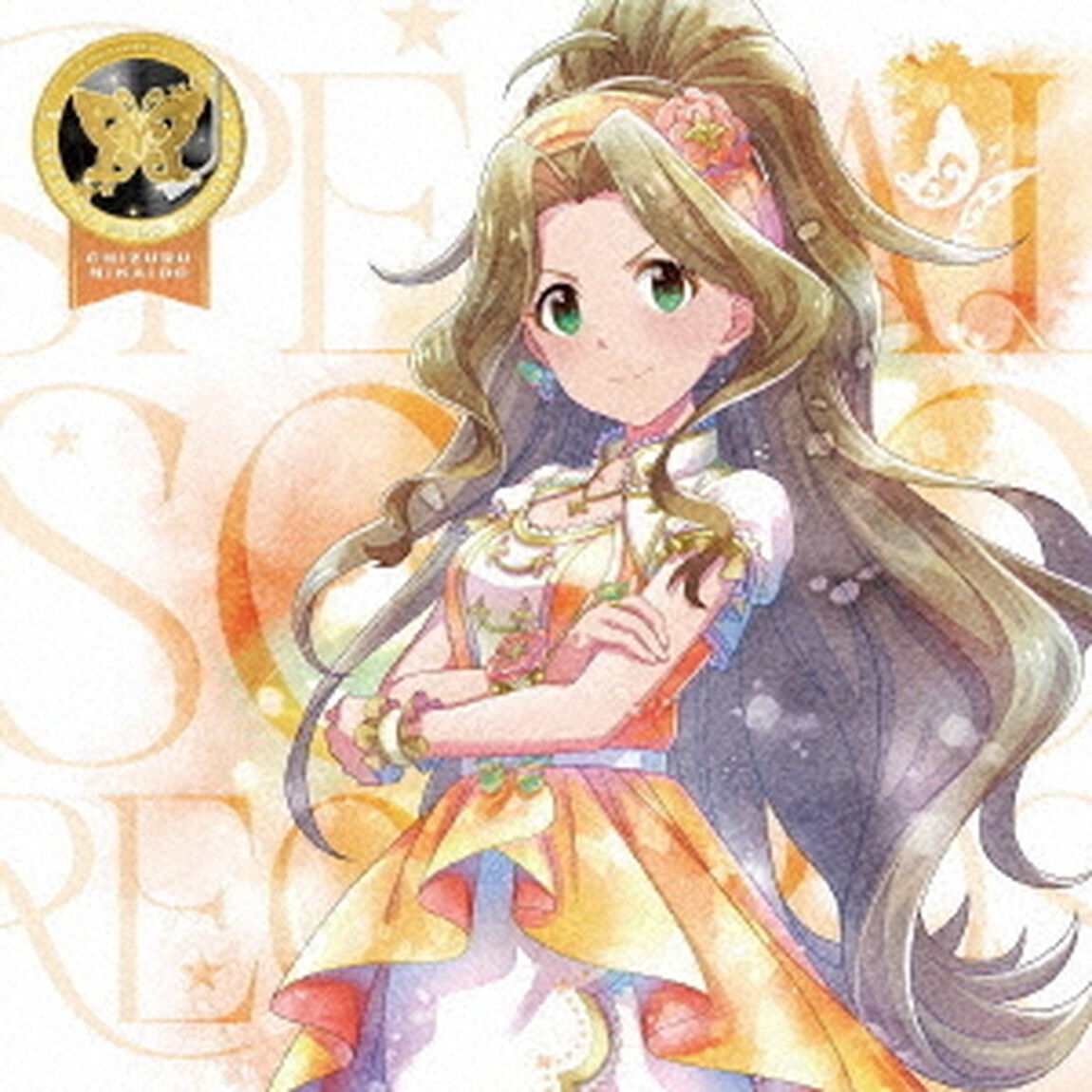 THE　IDOLM＠STER　MILLION　LIVE！　SPECIAL　SOLO　RECORDS　二階堂千鶴（ＣＤ）