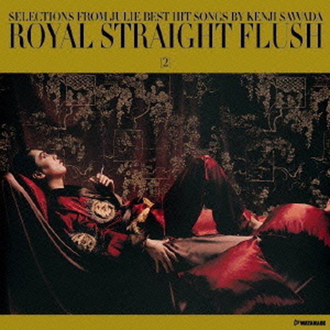 ROYAL　STRAIGHT　FLUSH［2］（ＣＤ）