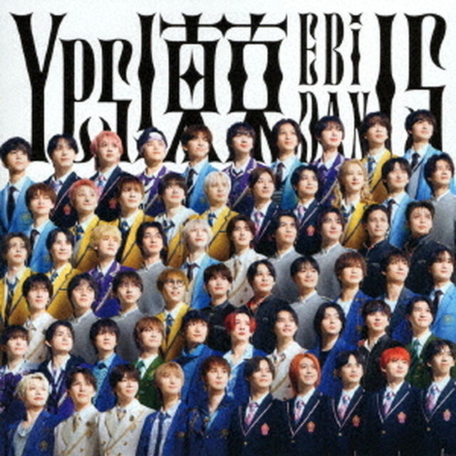 EBiDAN (恵比寿学園男子部)／Yes! 東京（通常盤／CD）（ＣＤ）
