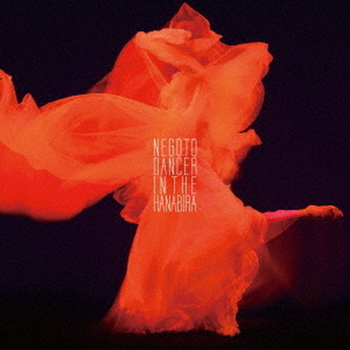 DANCER　IN　THE　HANABIRA（ＣＤ）