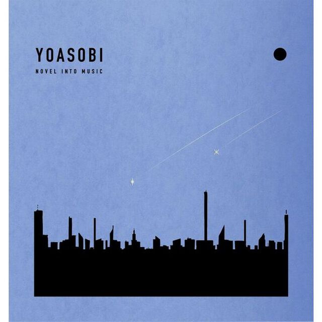 YOASOBI／THE BOOK for，（完全生産限定盤／CD＋&alpha;）（セブンネット限定特典：特製バインダー用オリジナルインデックス（セブンネットショッピング絵柄））（ＣＤ）