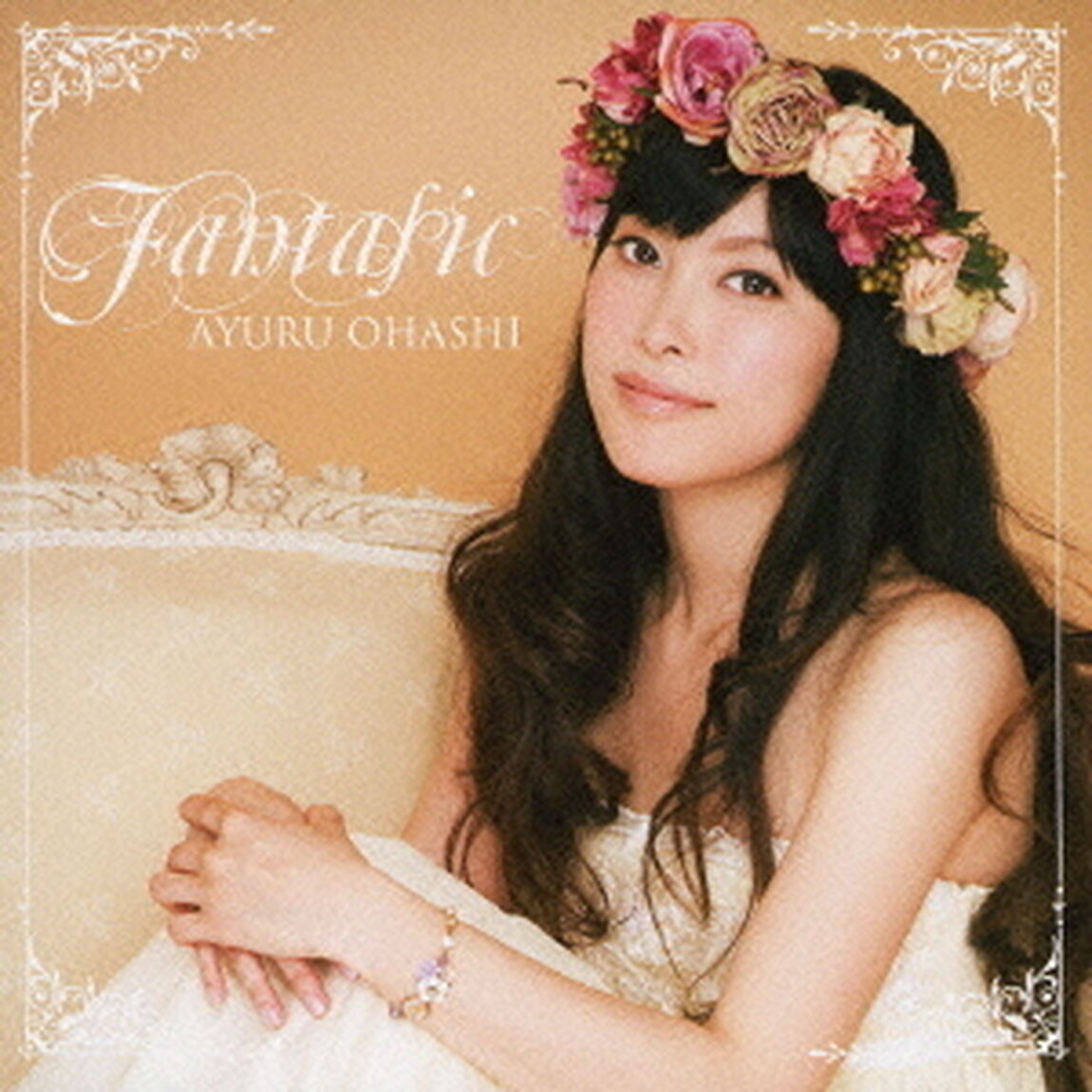 ファンタぢっく（ＣＤ）