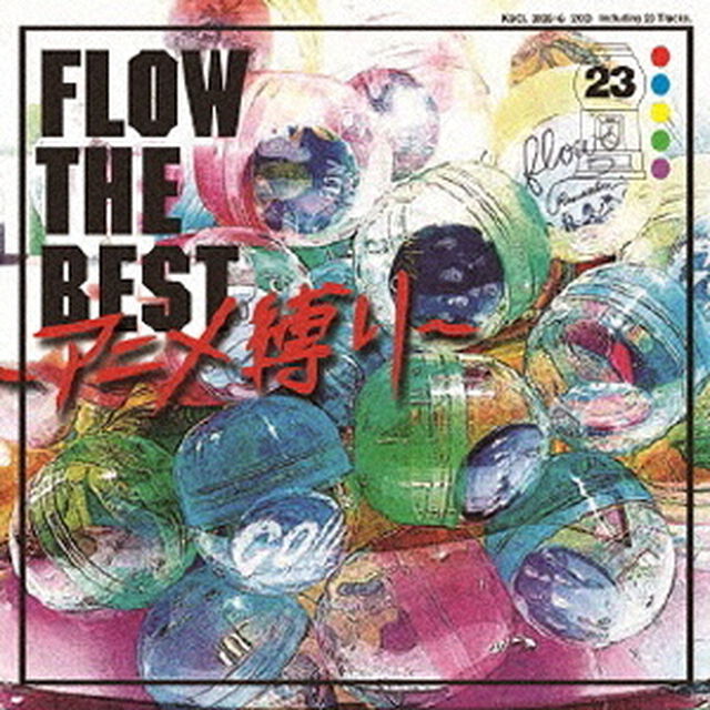 FLOW　THE　BEST　〜アニメ縛り〜（ＣＤ）