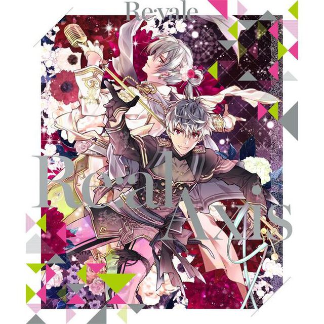 Re:vale 1st Album「Re:al Axis」【豪華盤】（外付特典：種村有菜先生　特典用新規描き下ろしイラスト使用 複製ミニサイン色紙（2枚セット）付き）（ＣＤ）