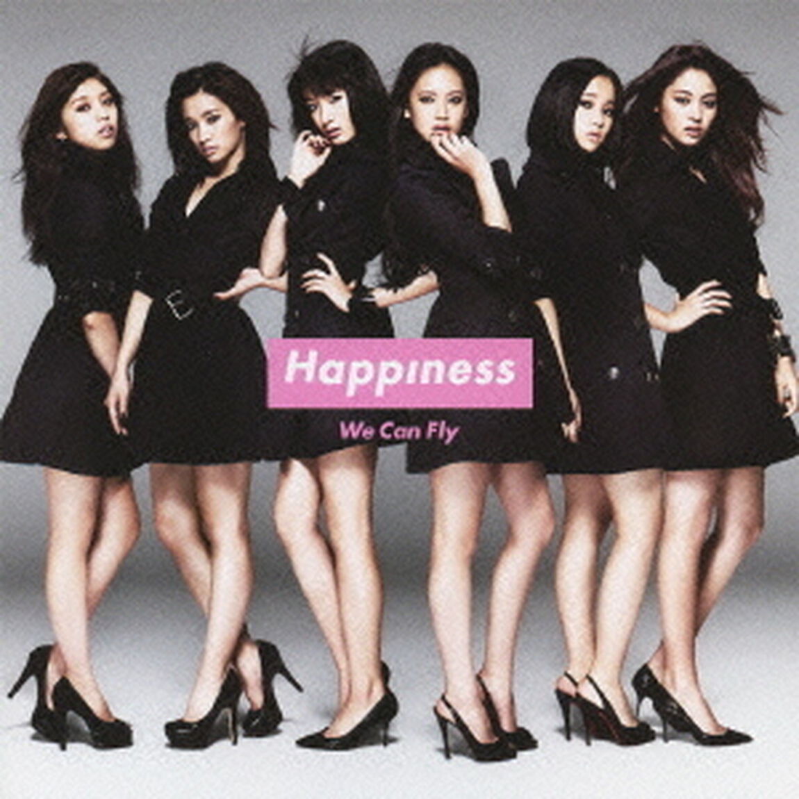 We Can Fly（初回限定盤）（ＣＤ）