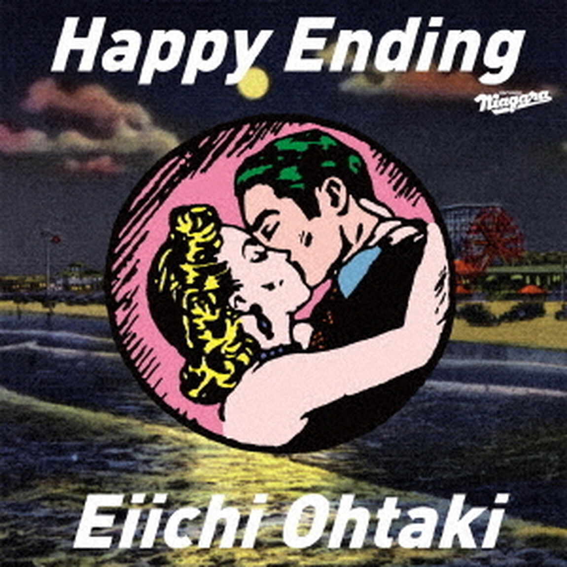 大滝詠一／Happy　Ending（ＣＤ）